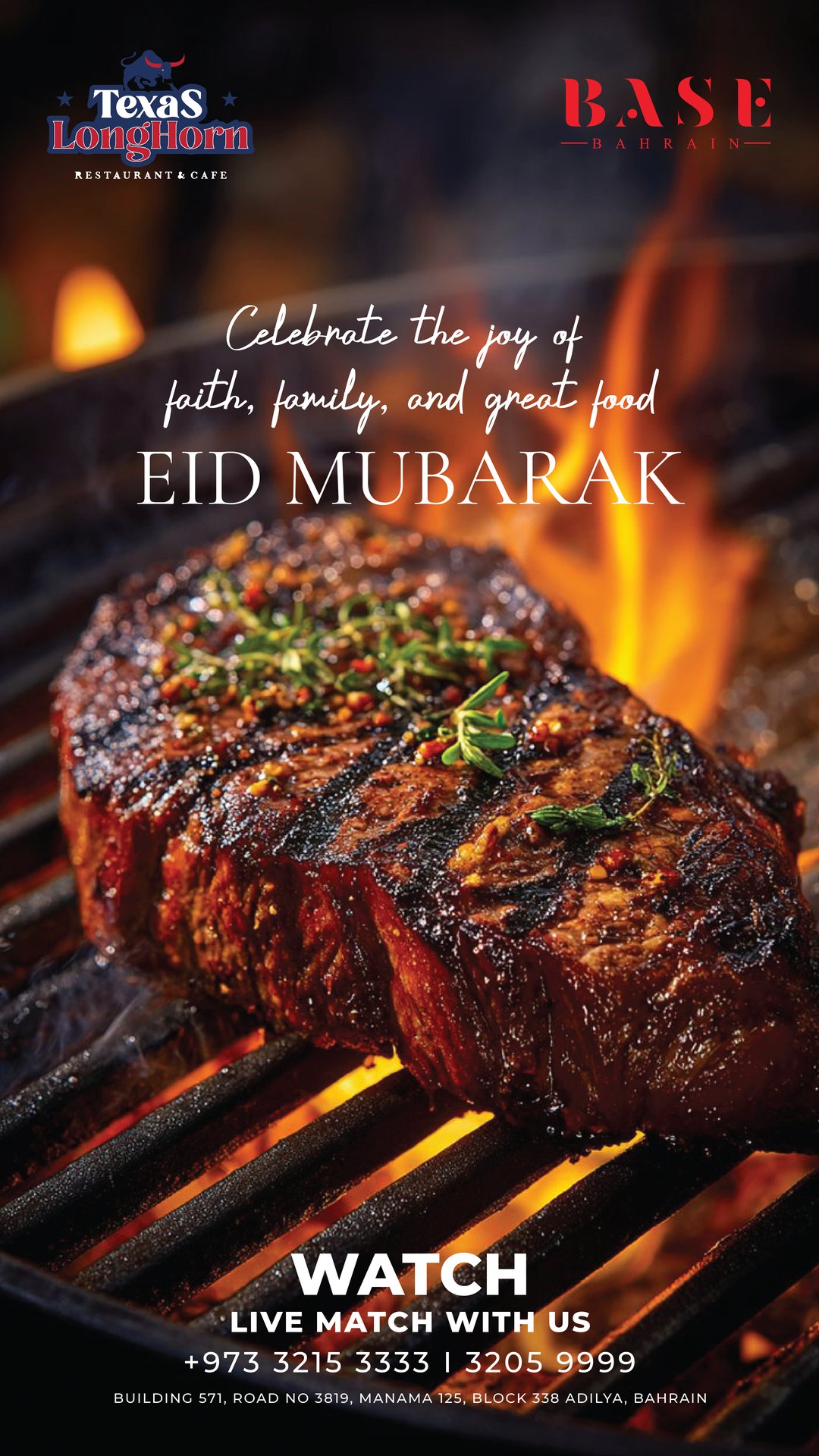 Texas Eid Poster
